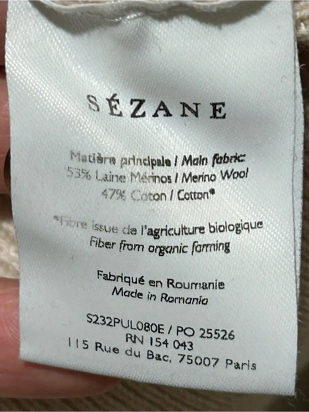Sezane Sami Merino Wool Cotton Blend Striped Button Cuff Sweater  , Small